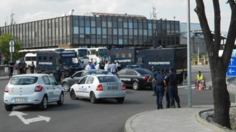 БГНЕС, архив