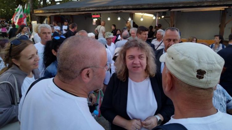 Снимка: БГНЕС