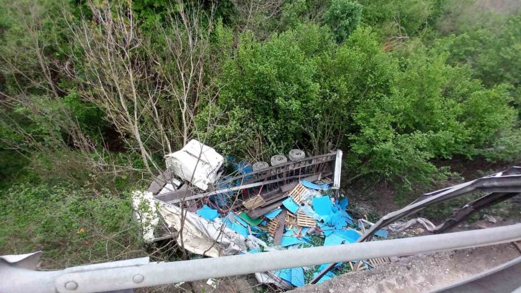 Снимка: ЕЦТП