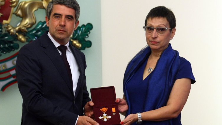 Снимка БГНЕС