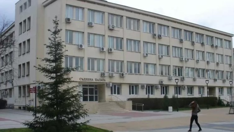 Снимка БГНЕС