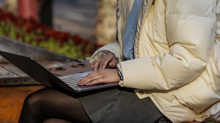 Снимка: архив, БГНЕС