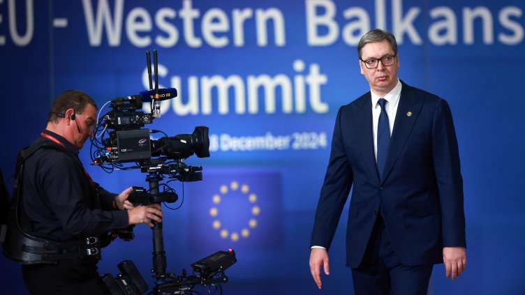 Снимка: БГНЕС/ EPA