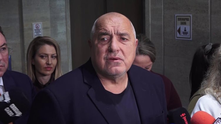 Снимка: БГНЕС