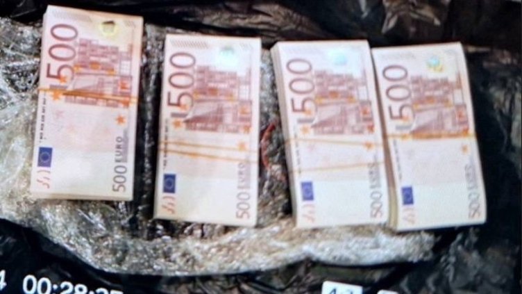 Снимка: фейсбук