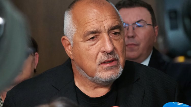 Снимка БГНЕС