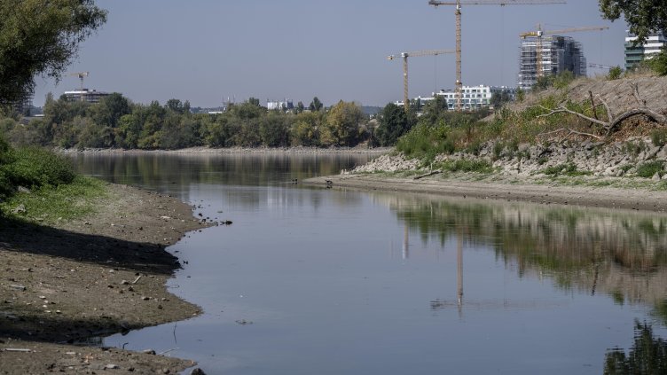 БГНЕС/EPA