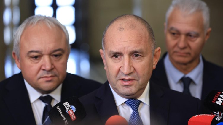 БГНЕС