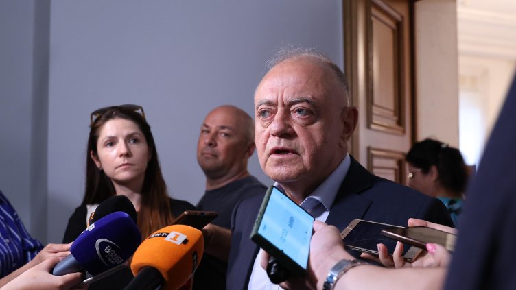 Снимка: БГНЕС