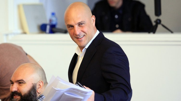 Снимка: БГНЕС