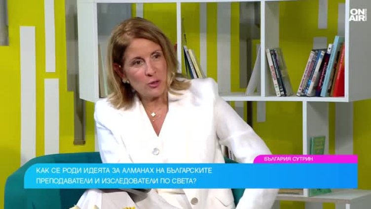 Милена Иванова: Моделът, че сме евтина работна ръка приключи