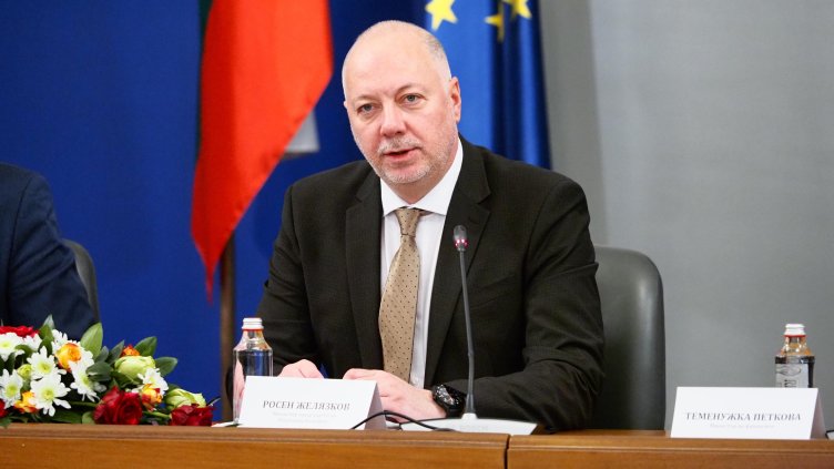 Снимка: БГНЕС