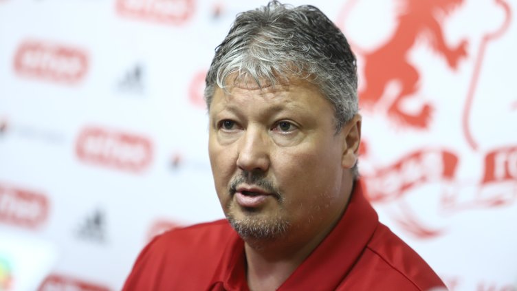 Снимка: архив, БГНЕС