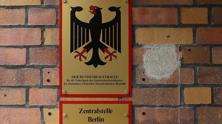 Снимка: Getty Images