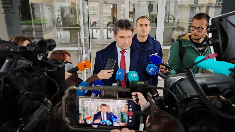 Снимка: БГНЕС