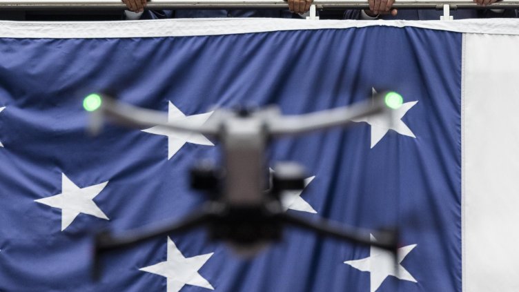 Снимка: БГНЕС/ EPA