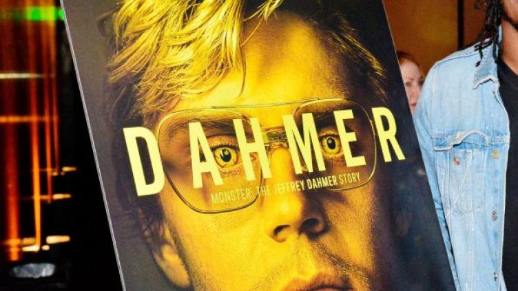 Снимка: Getty Images