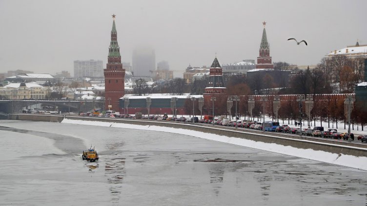 Снимка: архив, БГНЕС