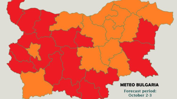 Предупреждения за опасно време в следващите два дни 