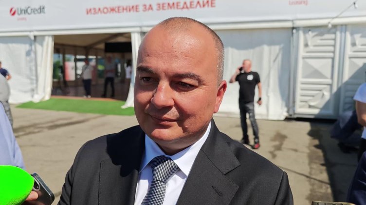 Снимка: БГНЕС