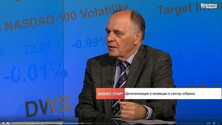 Bloomberg TV Bulgaria