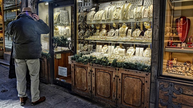 Снимка: Пиксабей 