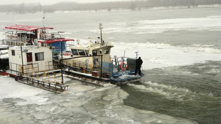 Снимка БГНЕС