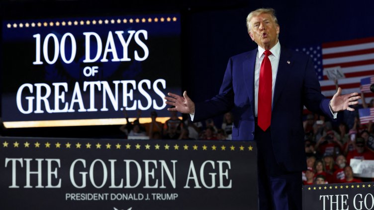 Снимка: Ройтерс