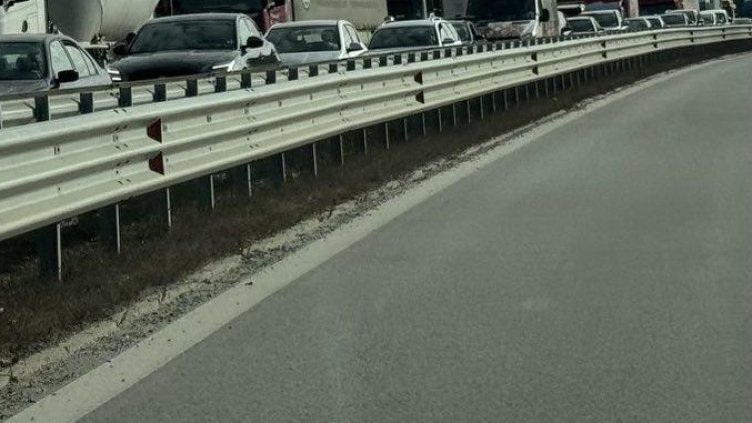 БГНЕС, архив