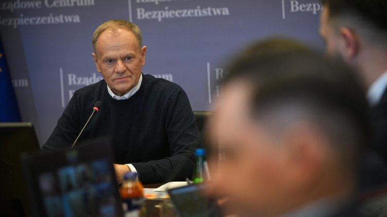 Снимка: БГНЕС/ EPA