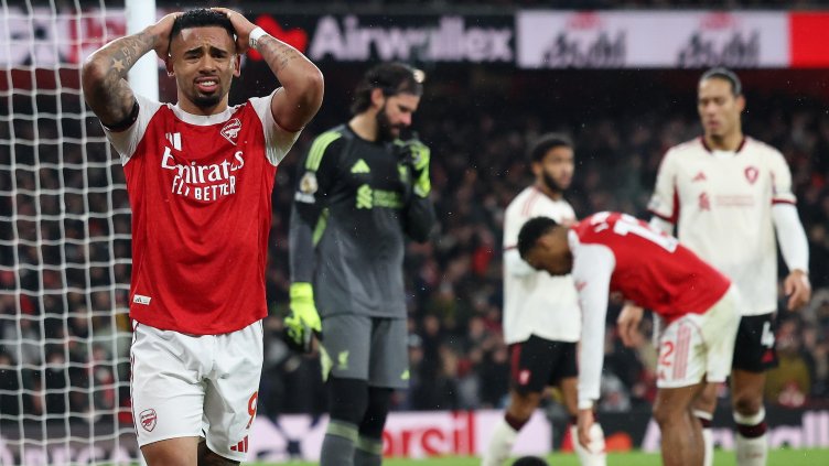 Снимка БГНЕС