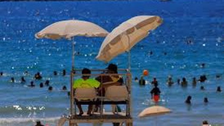 Снимка Пиксабей