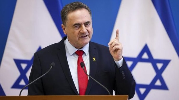 Снимка БГНЕС