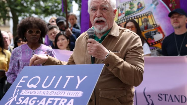 Снимка БГНЕС