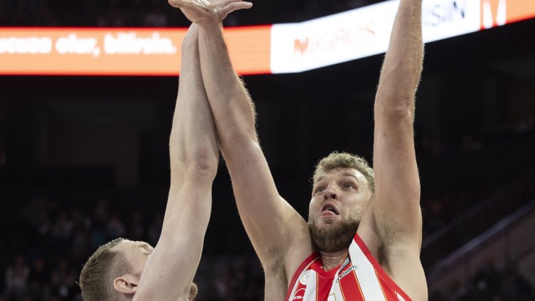 БГНЕС, архив