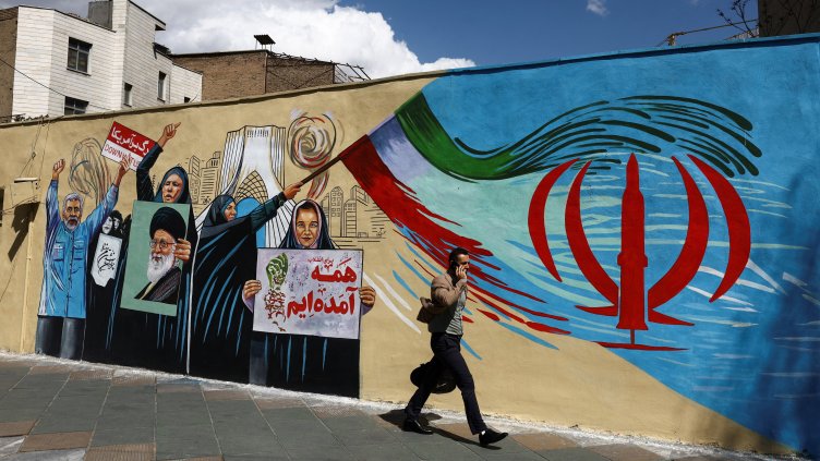 Снимка: Reuters