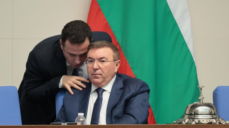 Снимка: БГНЕС