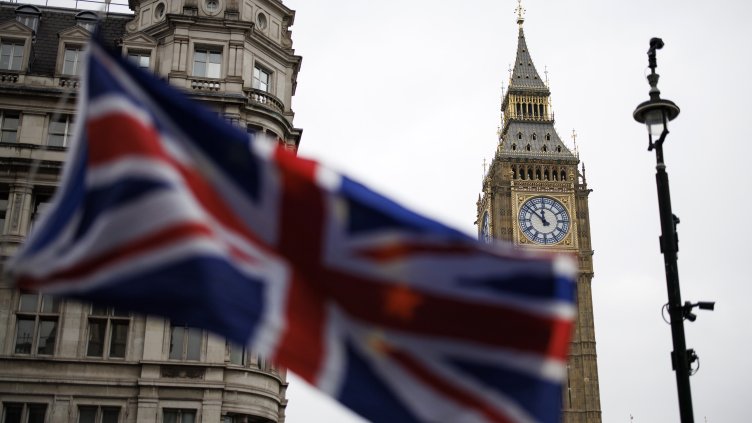 Снимка: архив, БГНЕС