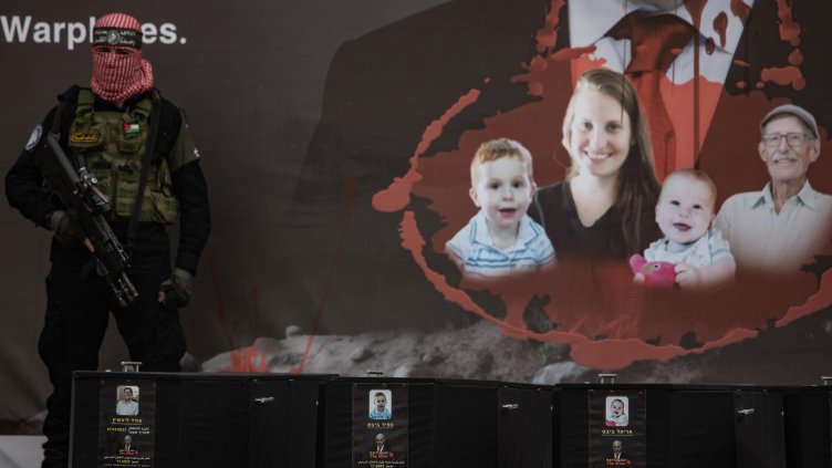 Снимка: архив, БГНЕС