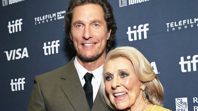 Снимка: Getty Images