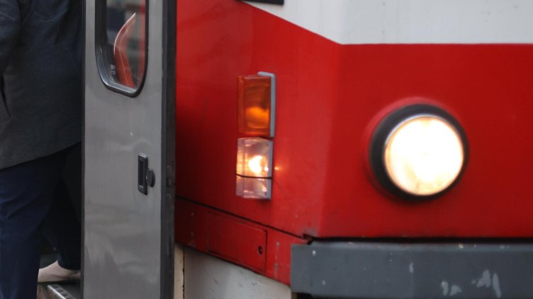 БГНЕС, архив