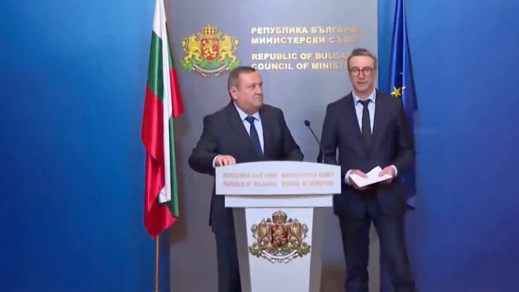 МС с наредба кои домакинства са енергийно бедни и кои уязвими ВИДЕО