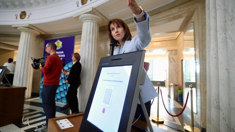 Димитър Кьосемарлиев, Dnes.bg