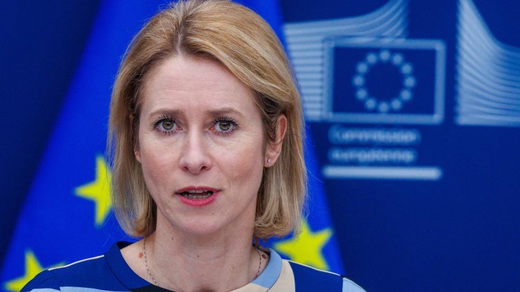 Снимка: архив, БГНЕС