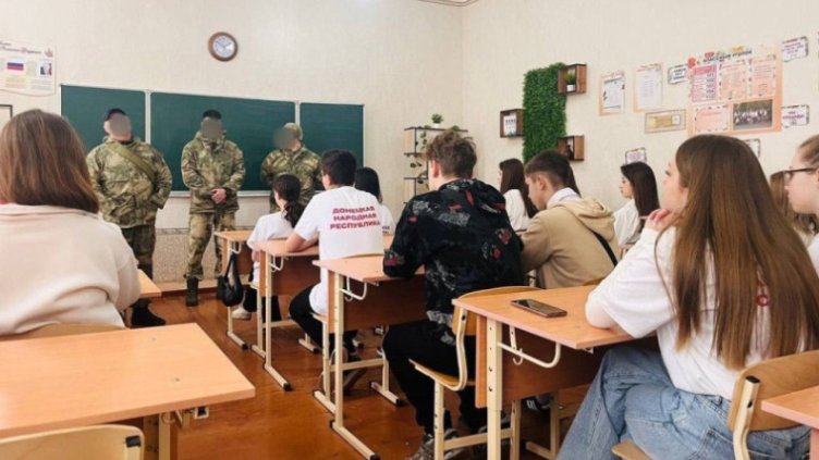 Снимка: Detektor