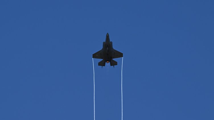 Снимка: БГНЕС/ EPA