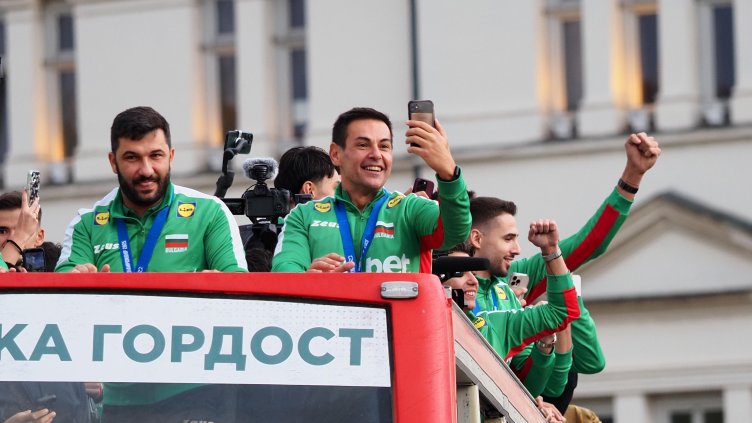 Снимка: БГНЕС