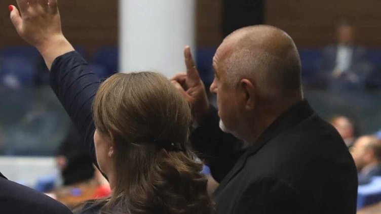 Снимка: Фейсбук 