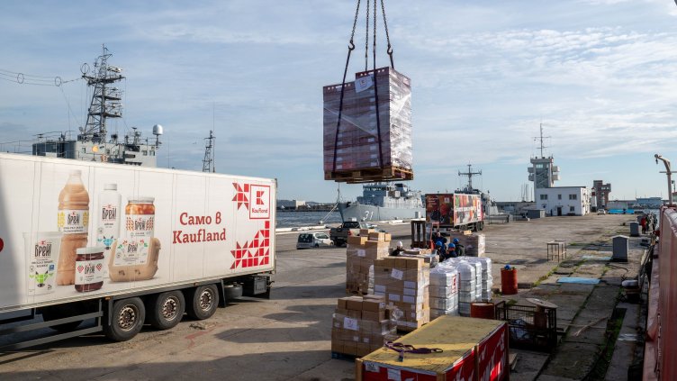 Снимки: Kaufland