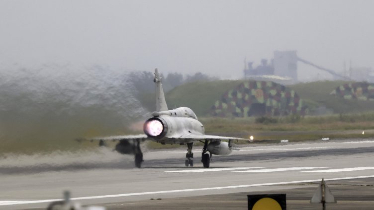 Снимка: БГНЕС/ EPA